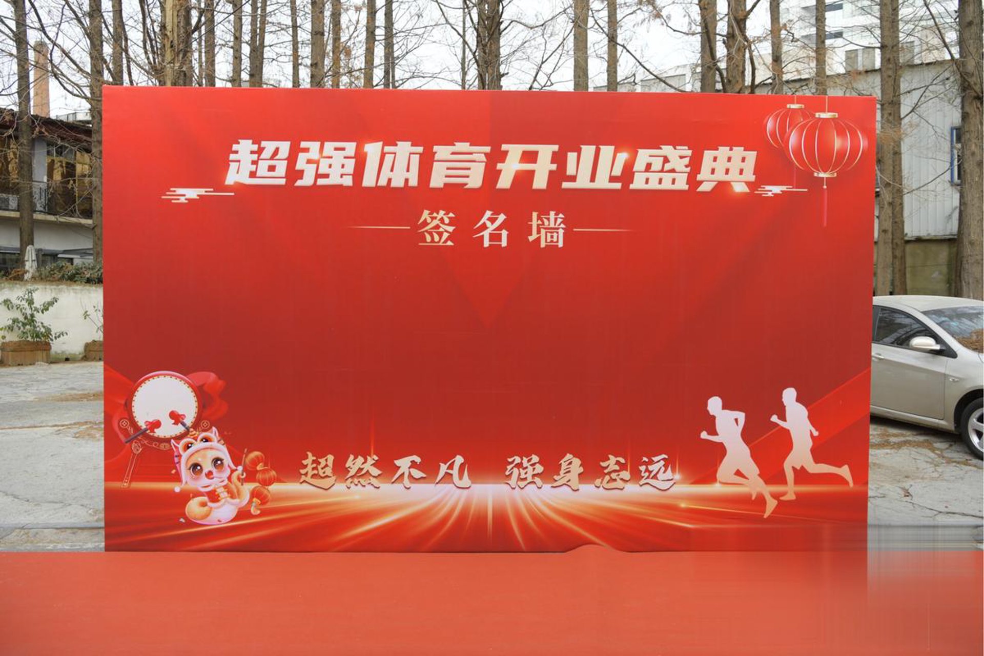 糕点代工:误区警示与正确选择